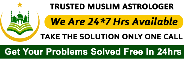 Hazrat Harun khan :+91-8360189966